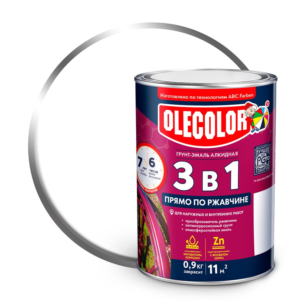 Грунт-эмаль по ржавчине OLECOLOR белый, 0.9 кг 4300005930