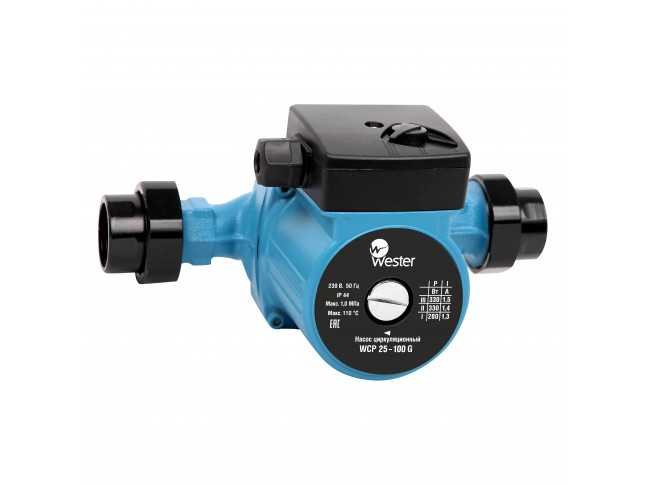 Насос циркуляционный Wester WCP 25-100G с гайками 0-18-0052