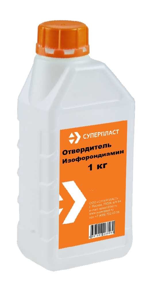 Отвердитель Суперпласт изофорондиамин, 1 кг 4687204386596