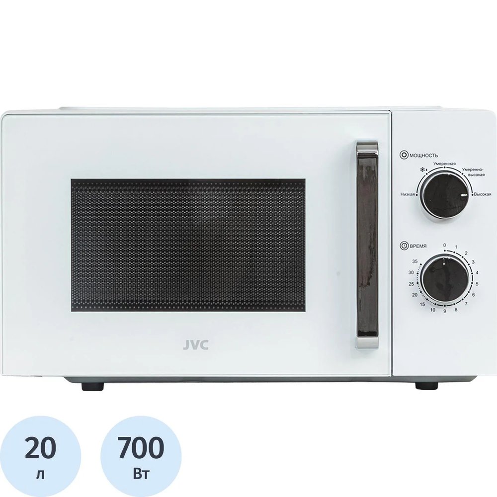 Микроволновая печь JVC JK-MW149M, белый