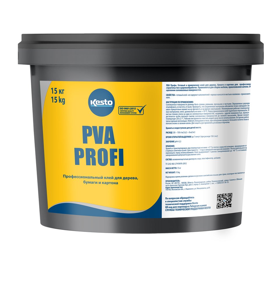 Профессиональный клей для дерева, бумаги и картона Kesto Pva profi, 15 кг 81104