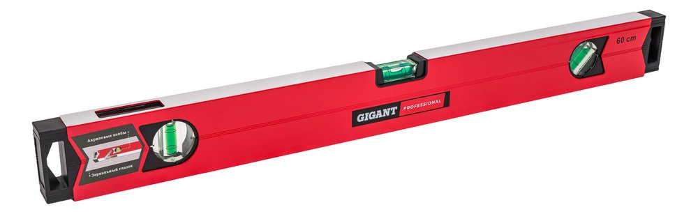 Алюминиевый магнитный фрезерованный уровень Gigant Professional 600 мм 3 глазка GPGW-60-1
