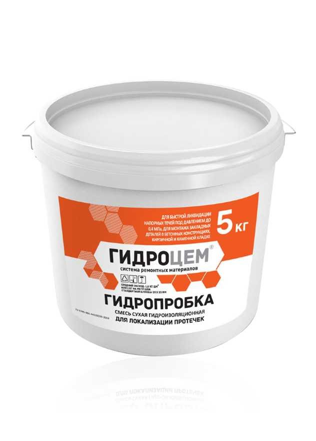 Гидроизоляция гидропробка Гидроцем 5 кг Г00081