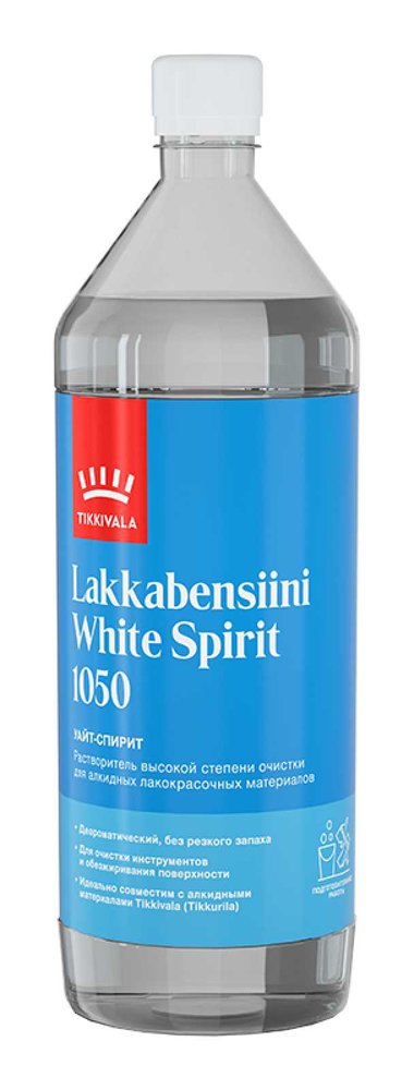 Растворитель Tikkurila Lakkabensiini White Spirit 1050 1л 700014166