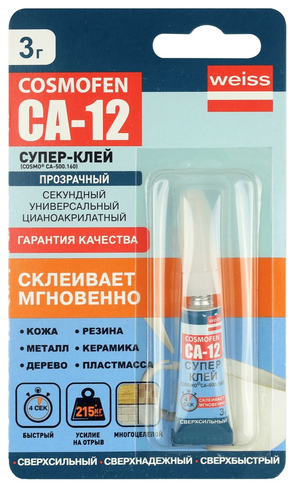 Клей цианоакрилатный COSMOFEN CA-12, тюбик 3 г CA-500.160(3)