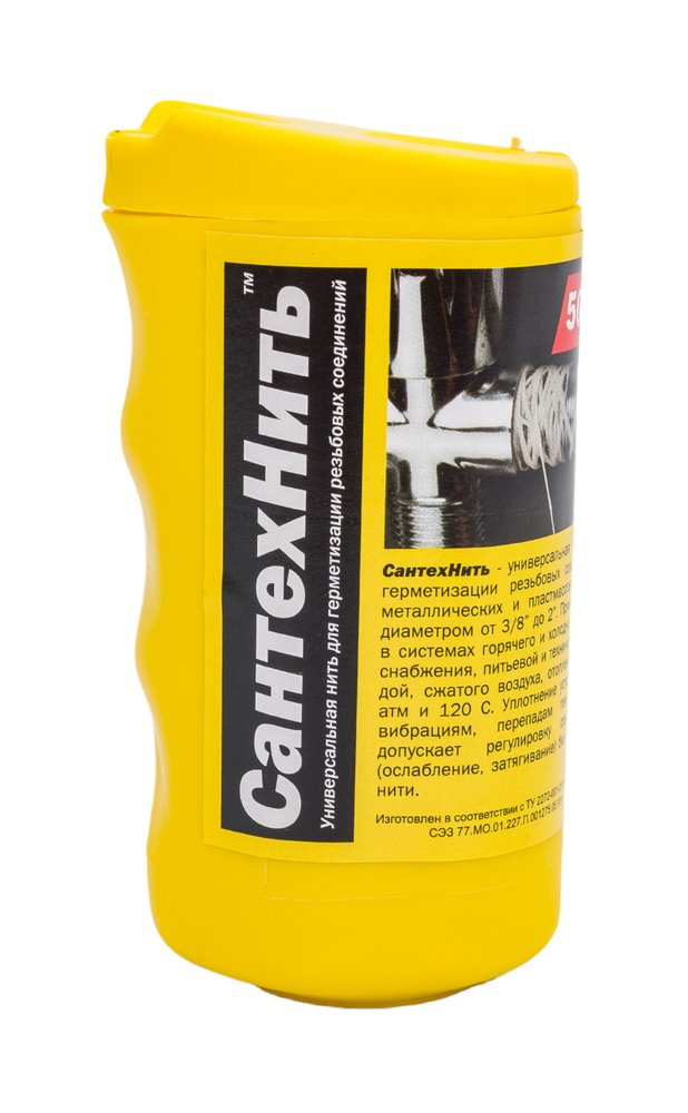 СантехНить Сантехкреп 50 м (100 шт\кор) 2.1.2