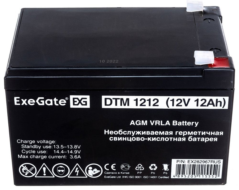 Батарея аккумуляторная АКБ DTM 1212 12V 12Ah, клеммы F2 ExeGate 282967