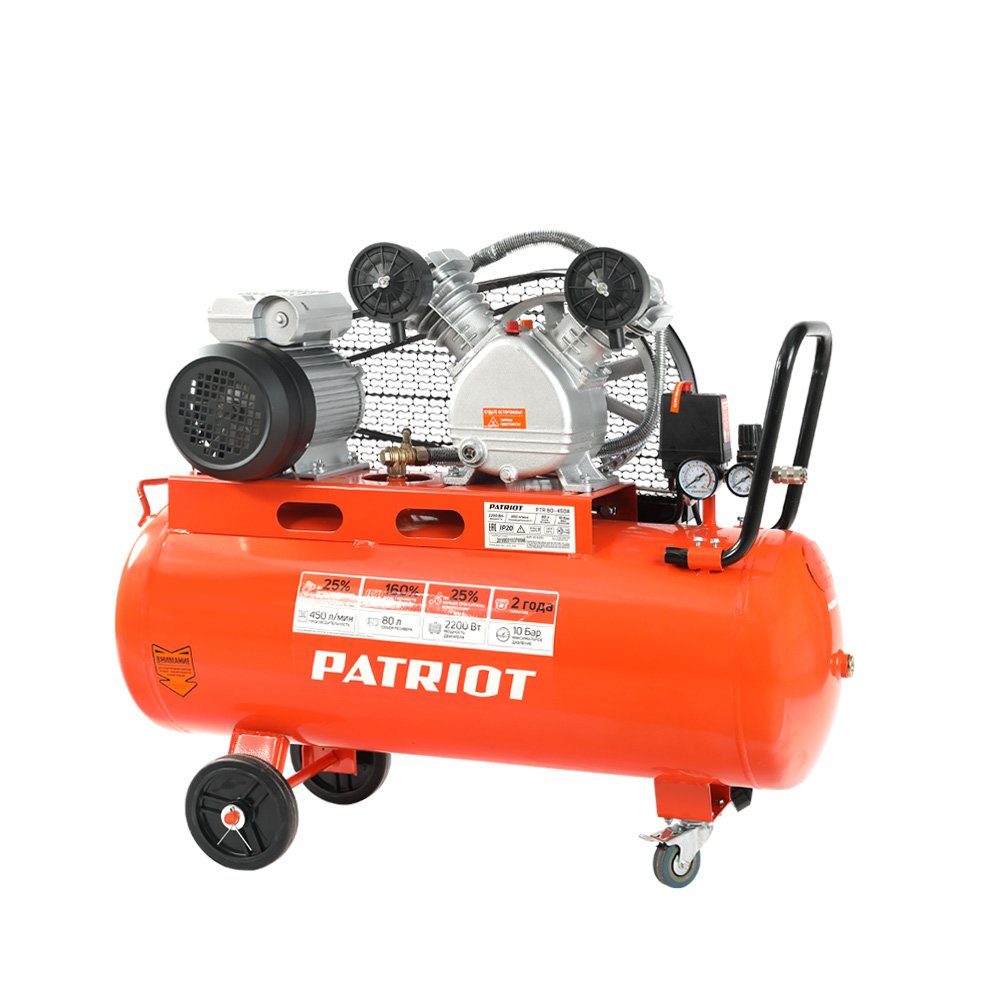 Компрессор Patriot PTR 80-450A 525306312
