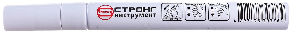 Перманентный маркер белый Strong 12шт СТМ-60108001