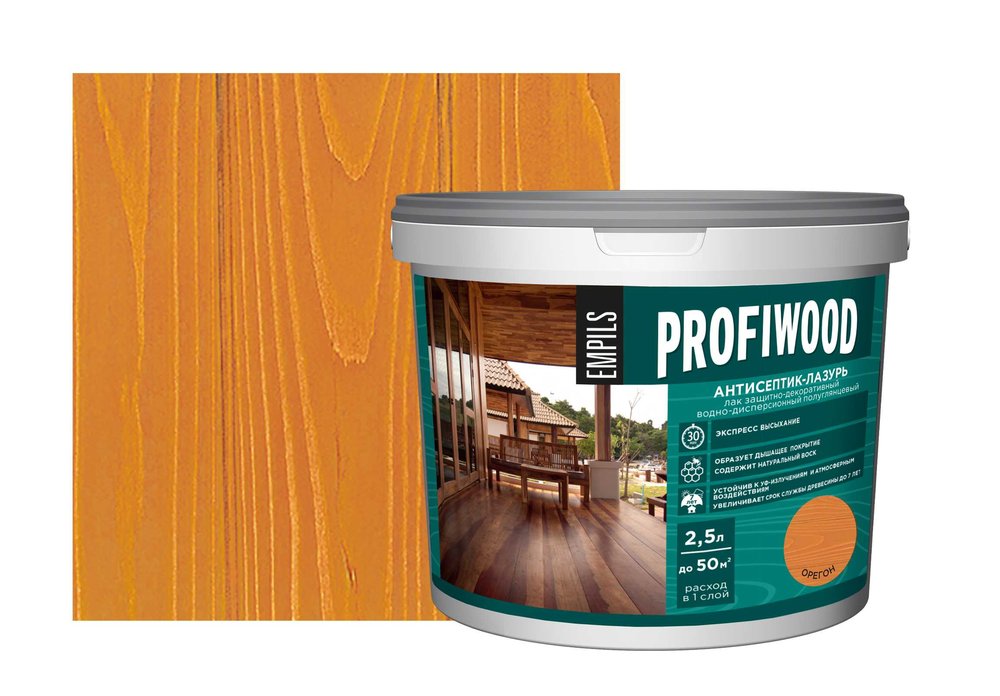 Водно-дисперсионный антисептик-лазурь PROFIWOOD (декоративный, атмосферостойкий, орегон, 2.5 кг) 4015