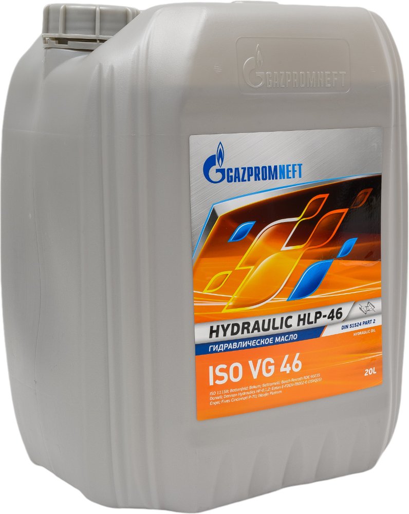 Масло Газпромнефть Гидравлик HLP-46 GAZPROMNEFT 20 л 253420078