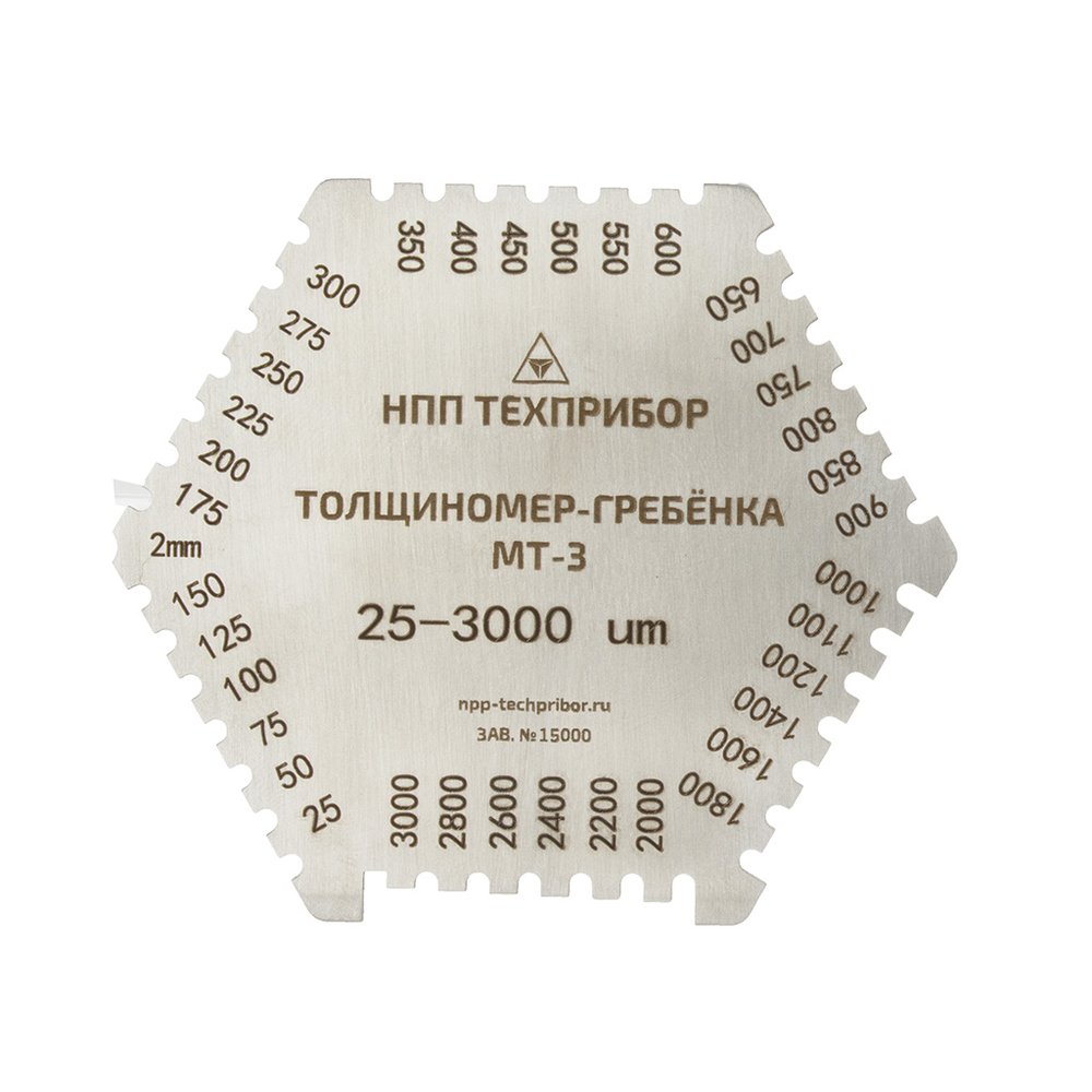 Толщиномер-гребенка ТЕХНО-НДТ МТ-3 999955870