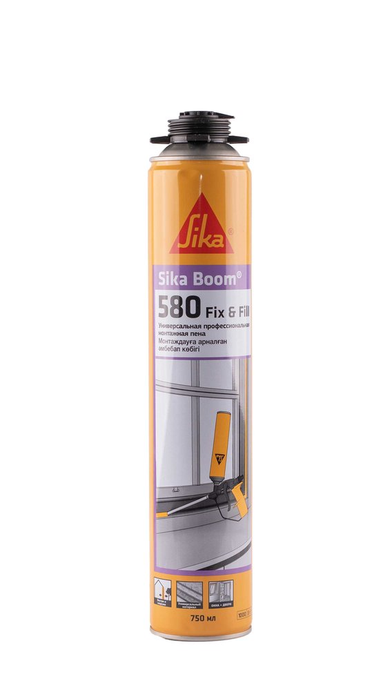 Универсальная профессиональная монтажная пена SIKA Boom-580 Fix/Fill 750мл, 880гр. 613712