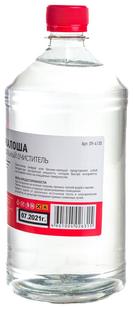 Растворитель - очиститель универсальный КАЛОША (1000 мл) REXANT 09-4130