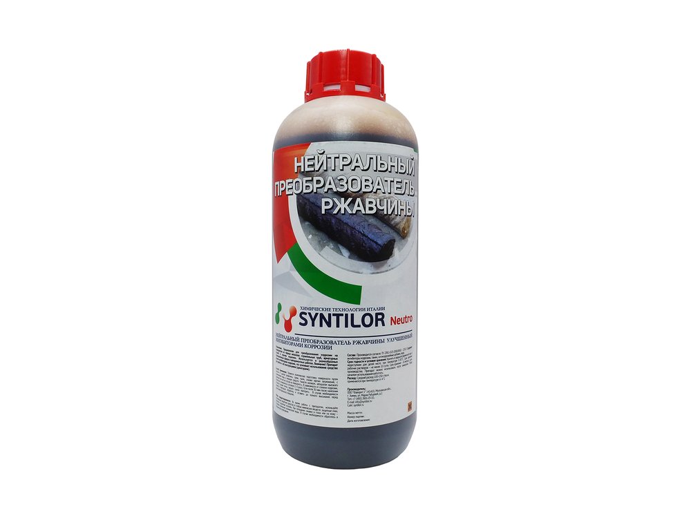 Нейтральный преобразователь ржавчины Syntilor Neutro 1 кг 1092