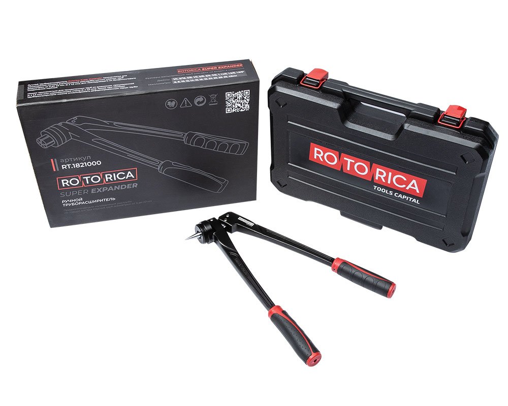 Ручной труборасширитель Rotorica Super Expander RT.1821000