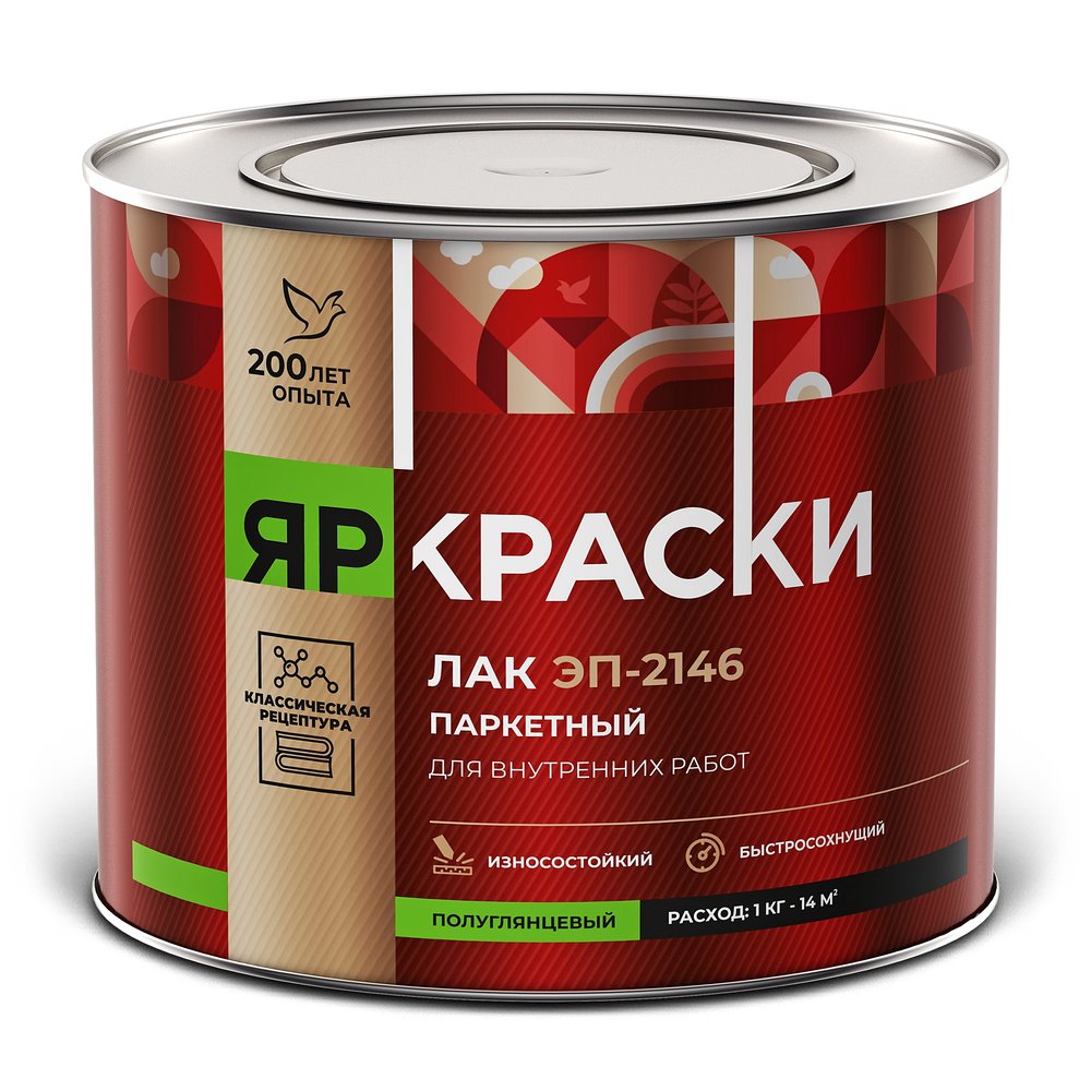 Лак ЯРОСЛАВСКИЕ КРАСКИ ЭП-2146 паркетный, эпоксидный, полуглянцевый 1,7кг 201307