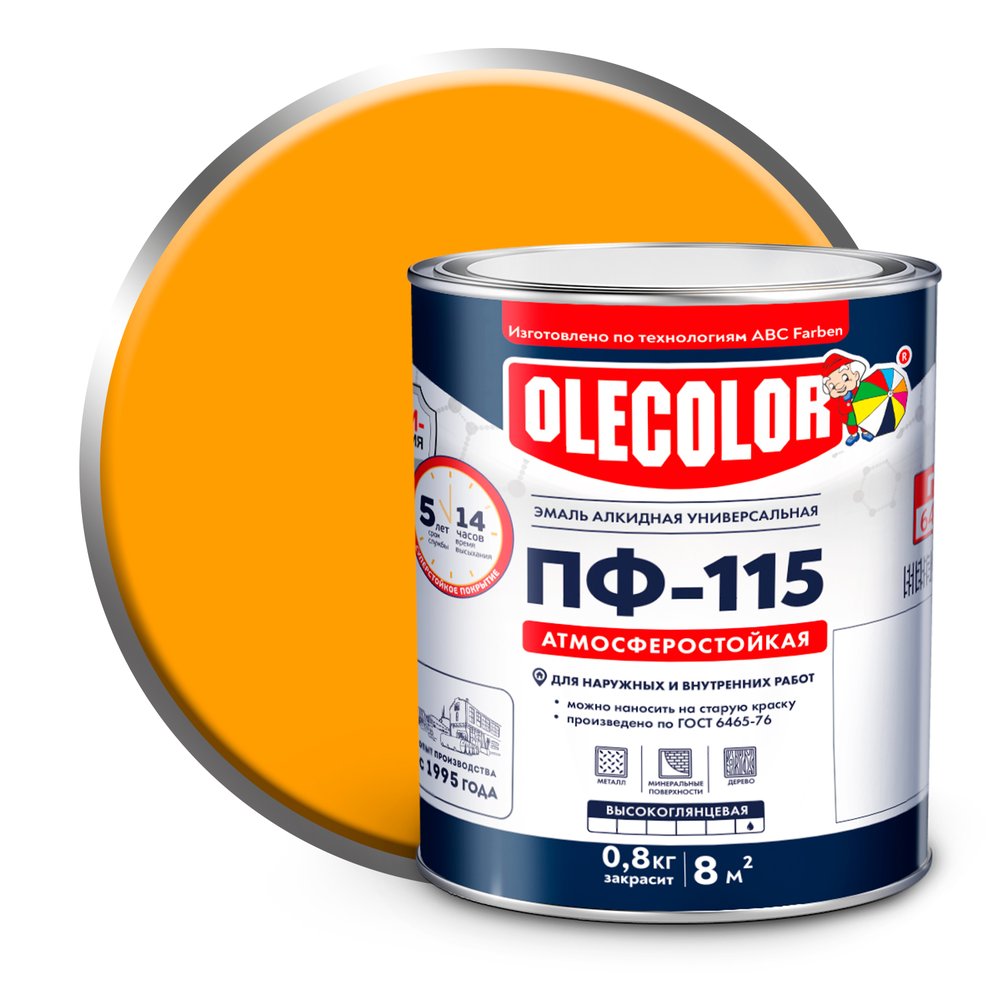 Эмаль OLECOLOR ПФ-115 желтый, 1.8 кг 4300000187