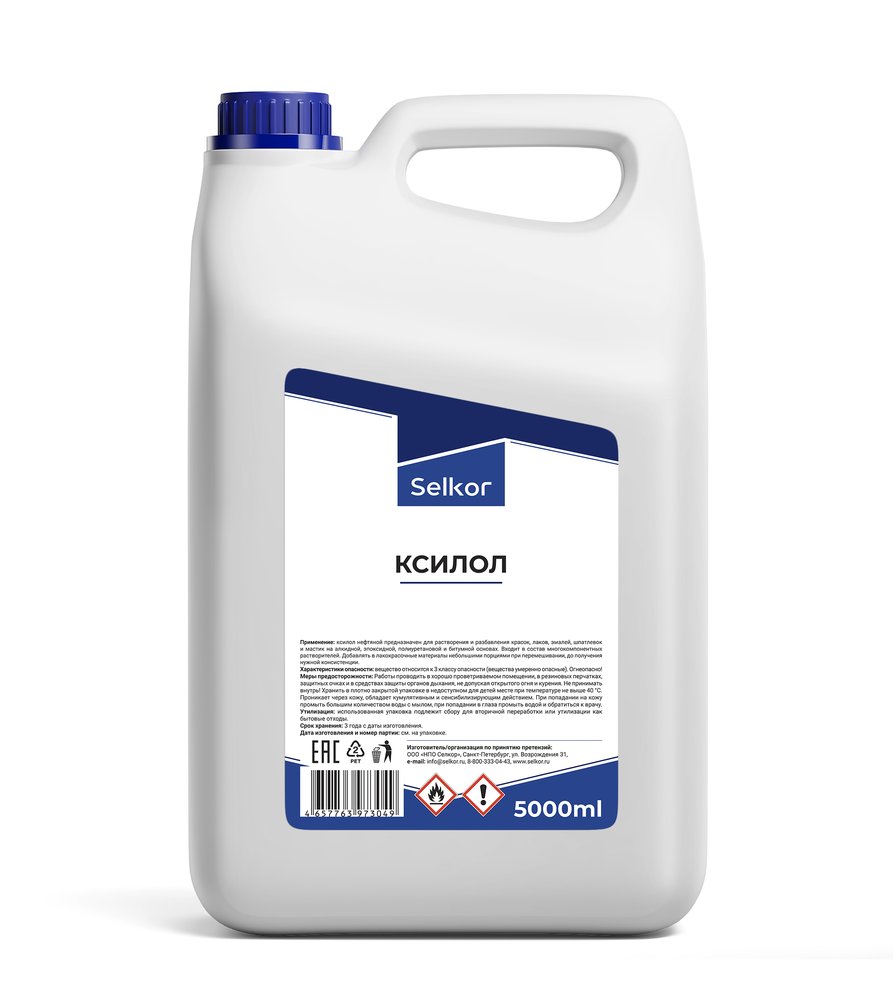 Ксилол Selkor 5 л 98822