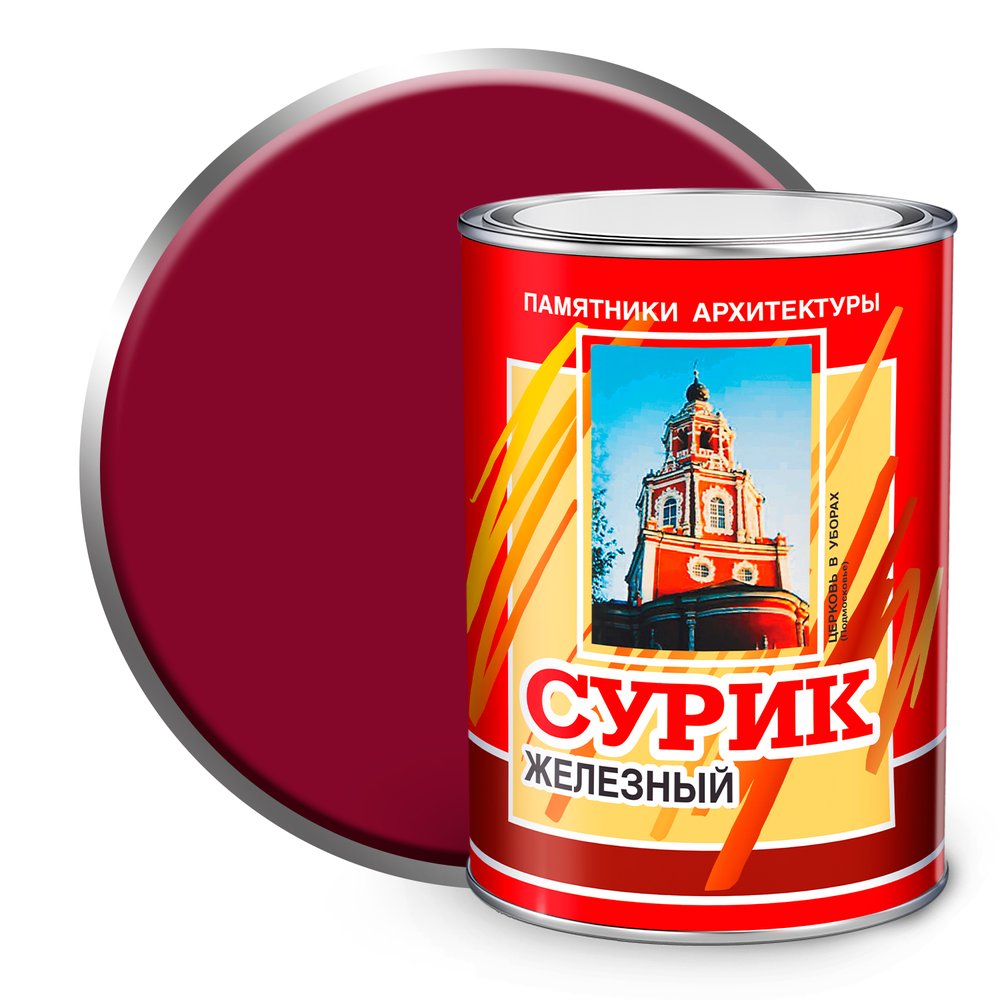 Масляная краска ABC FARBEN МА-15 (сурик железный, 1 кг) 4300000365