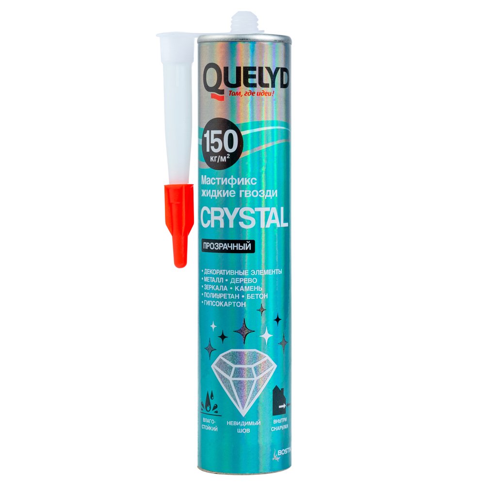 Монтажный клей Quelyd CRYSTAL 260 г 12013000