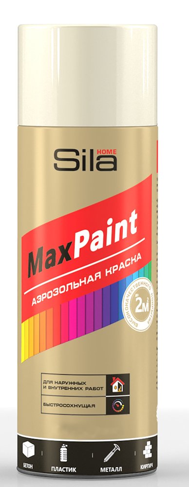 Универсальная аэрозольная эмаль Sila home max paint бежевый ral 1001, 520 мл 00-00004725 SILP1001
