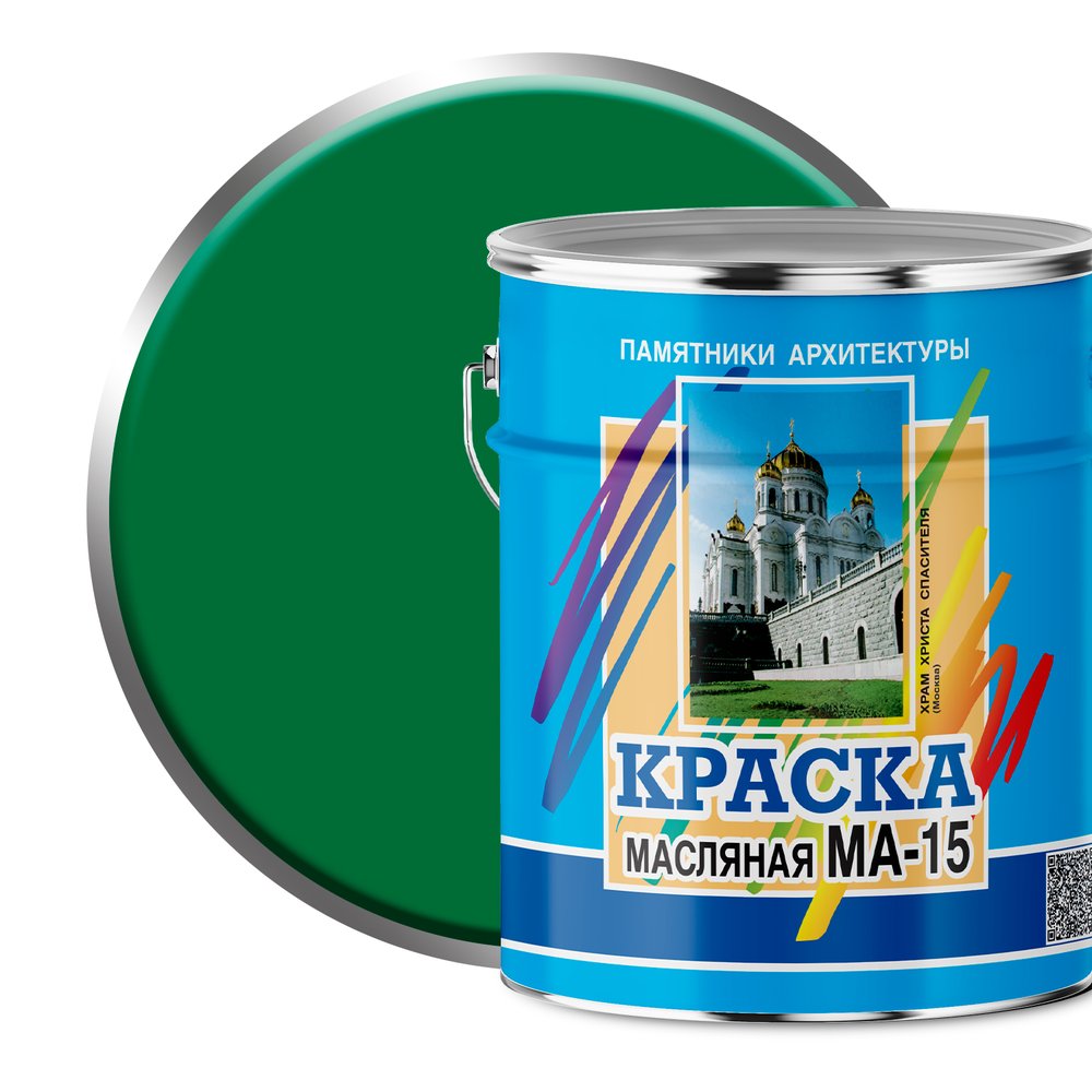 Масляная краска ABC FARBEN МА-15 (зеленый, 6 кг) 4300002468