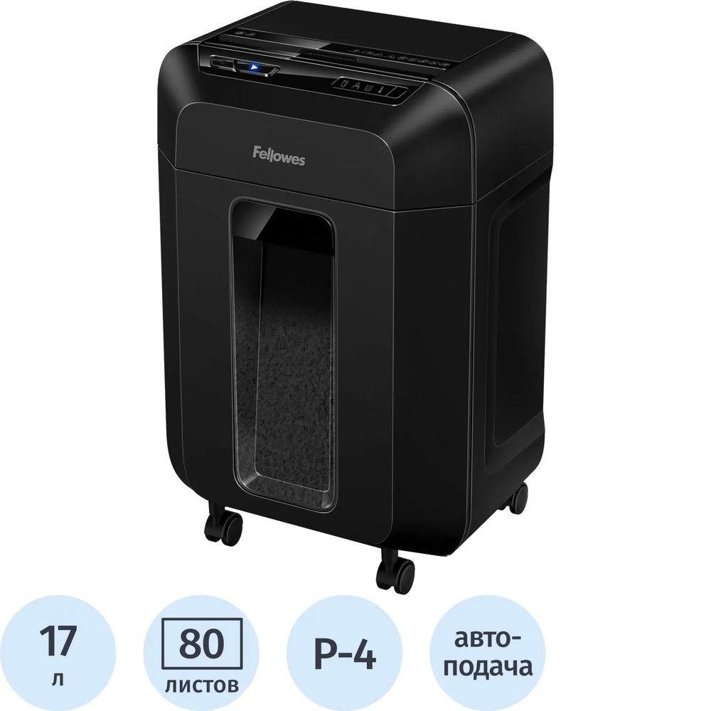 Шредер (уничтожитель) Fellowes AutoMax 80M, 4х12мм,4ур.секр,8лист,17л