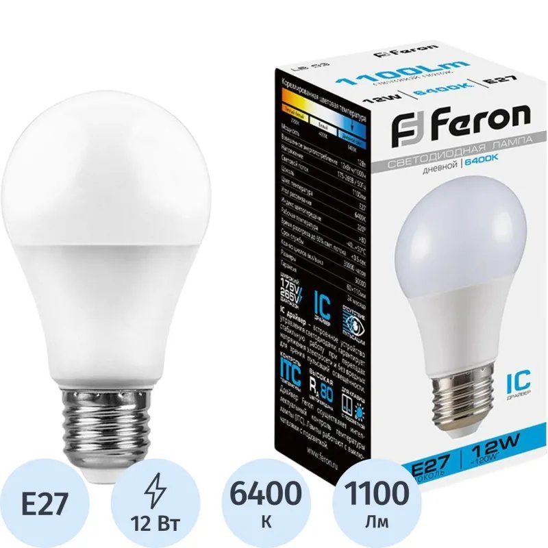 Лампа светодиодная Feron LB-93 Шар E27 12W 175-265V 6400K(25490)