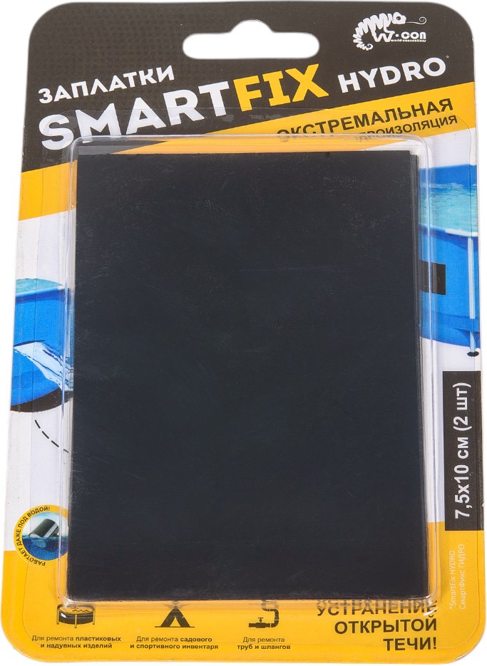 Заплатки гидроизоляционные Smart Fix W-con SmartFix HYDRO 7,5*10 см, черные 120841