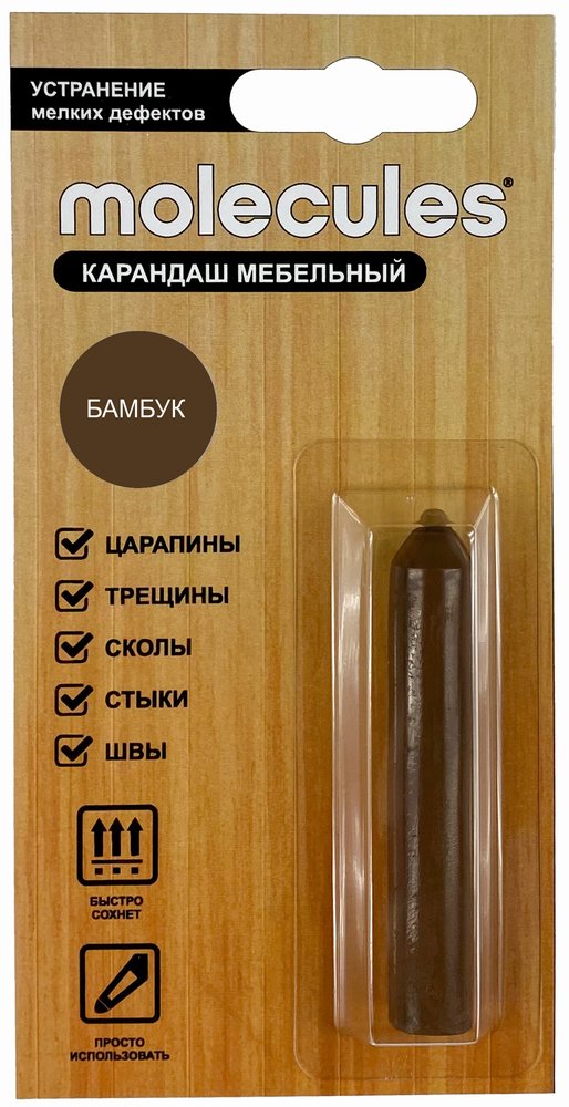 Восковой карандаш для реставрации трещин Molecules бамбук KMLS713