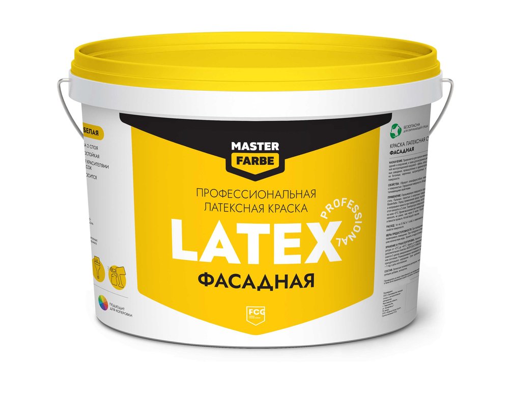 Фасадная краска MASTERFARBE PROLATEX ВД, атмосферостойкая, белая, 14 кг 4631166884737