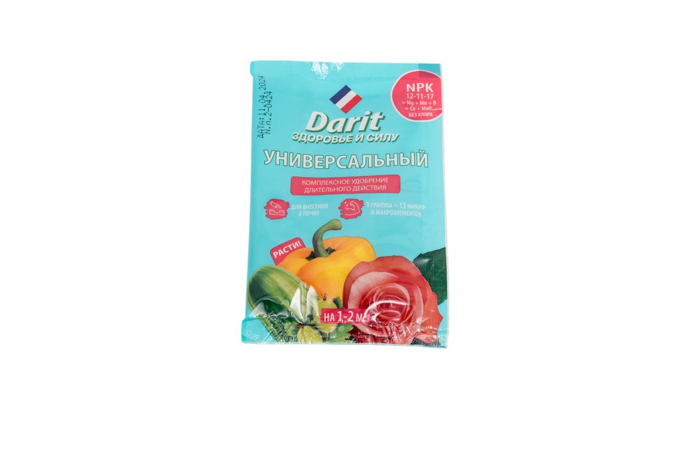 Удобрение гранулированное DARIT универсальное, 30 г 142593