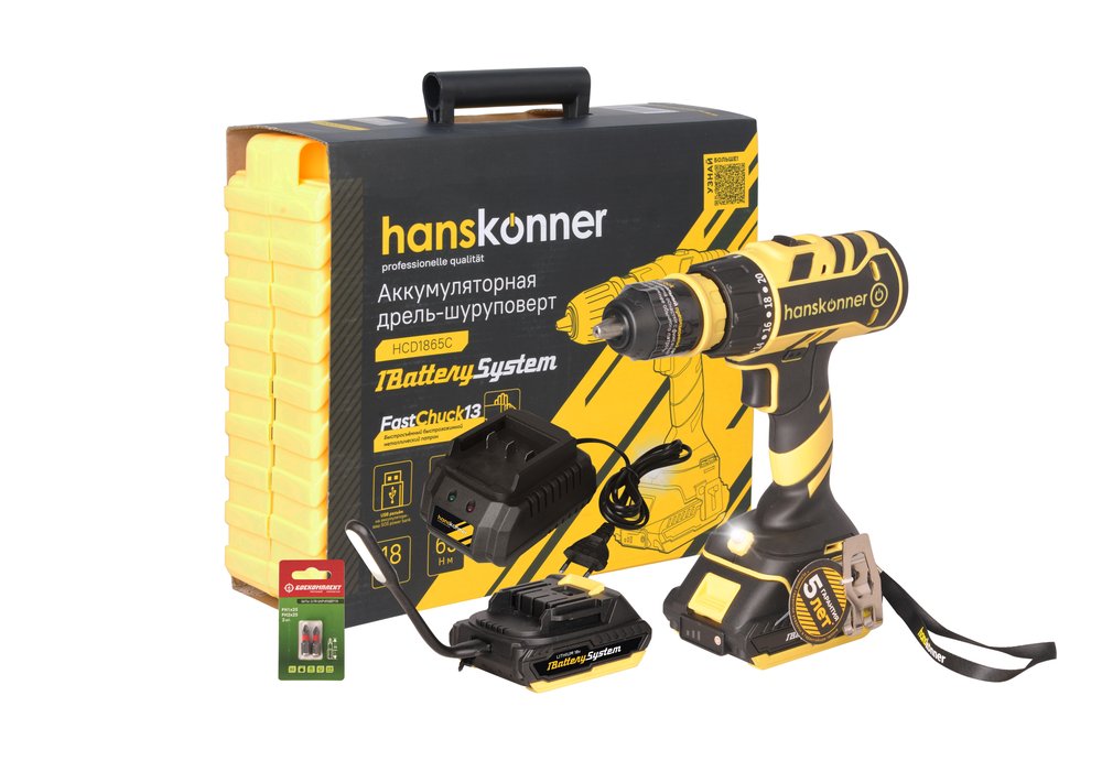 Аккумуляторный шуруповерт Hanskonner HCD1865C