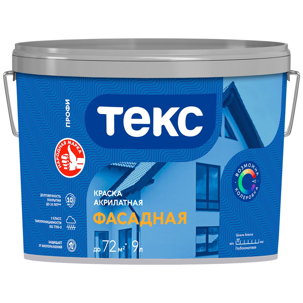 Фасадная акрилатная краска Текс профи база А 9 л 700001191