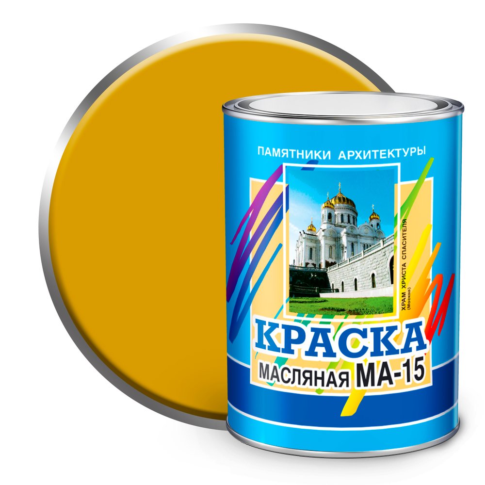 Масляная краска ABC FARBEN МА-15 (желтый, 0.9 кг) 4300000316