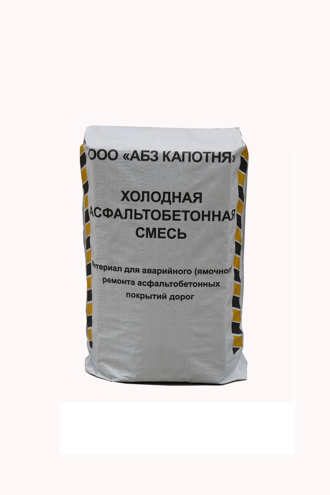 Холодный асфальт ООО АБЗ КАПОТНЯ мешок 25 кг 2894 ХА0001025