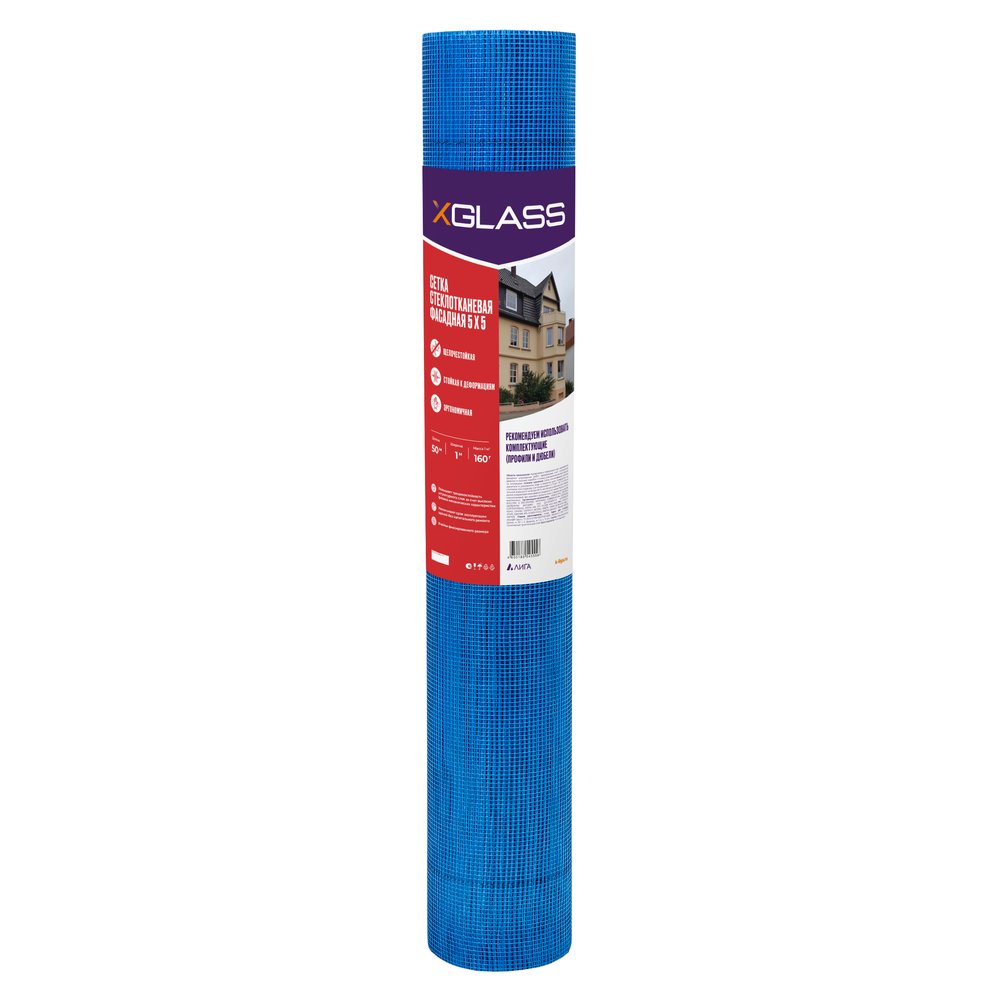 Сетка стеклотканевая фасадная X-Glass Pro 5x5 мм, 1x50 м, 160 гр/кв.м 270080