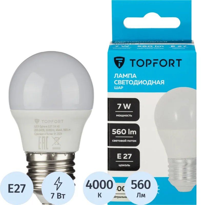 Лампа светодиодная Topfort E27 7W 4000K шар