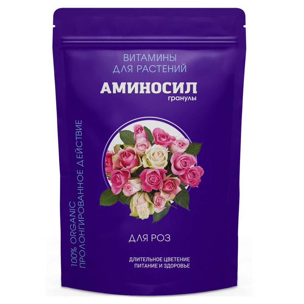 Витамины для роз Аминосил гранулы 300 гр 4650243053200