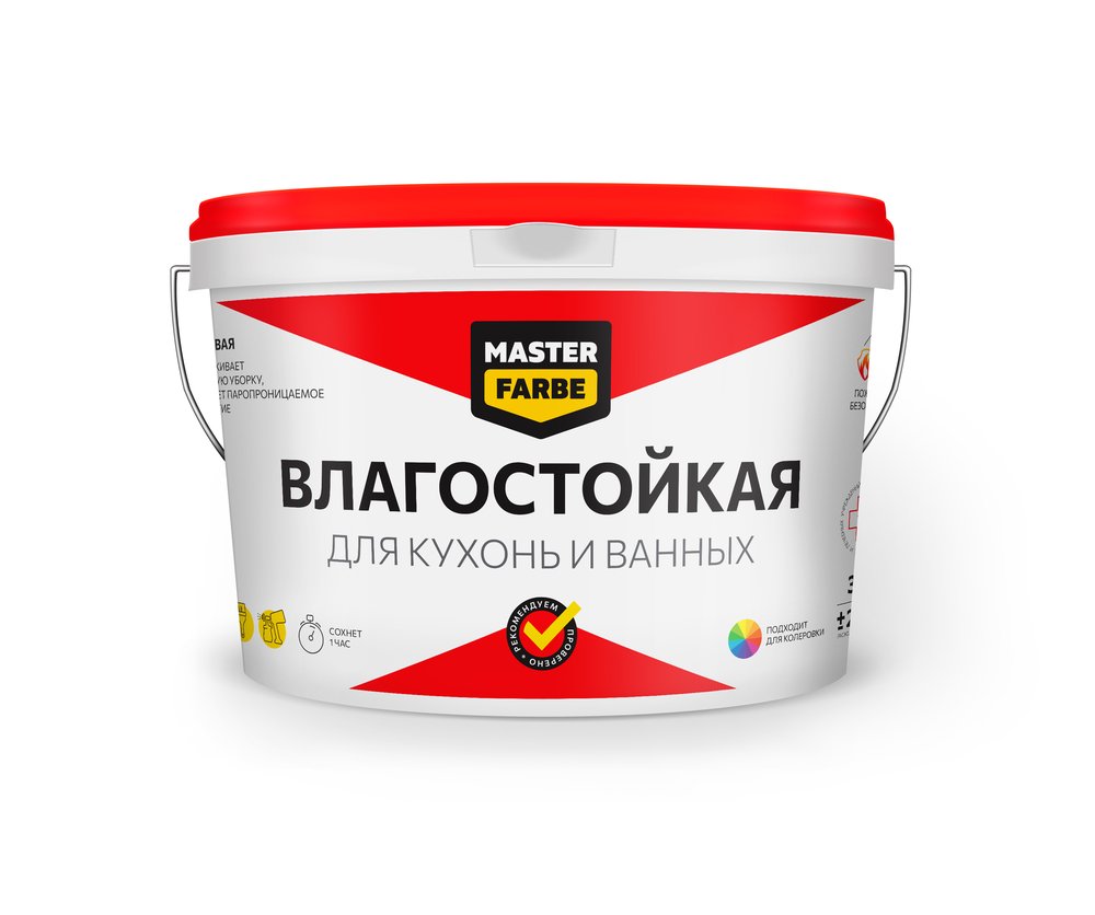 Влагостойкая водно-дисперсионная краска для помещений с повышенной влажностью MASTERFARBE белая, 14 кг 4631159427545