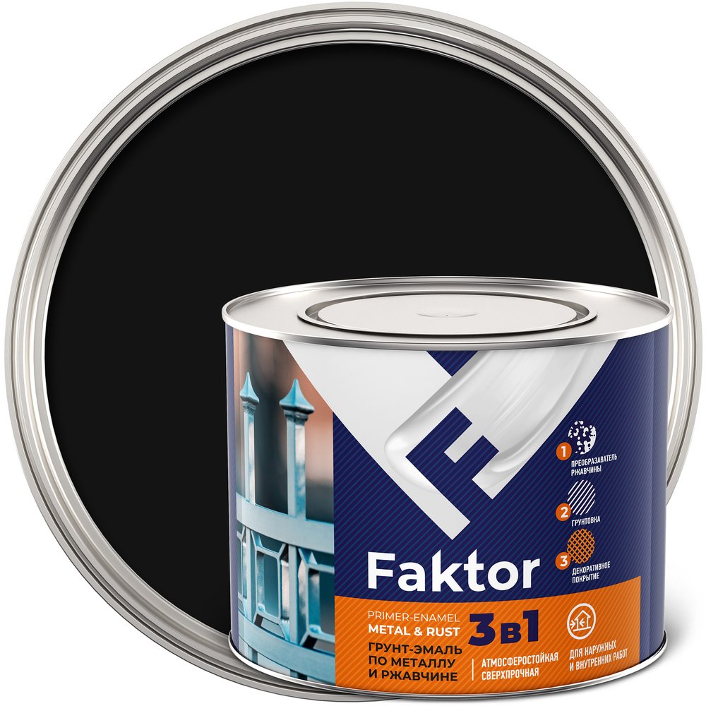Грунт-эмаль ЯРОСЛАВСКИЕ КРАСКИ FAKTOR на ржавчину 3 в 1, черная, банка 1.9 кг 215145