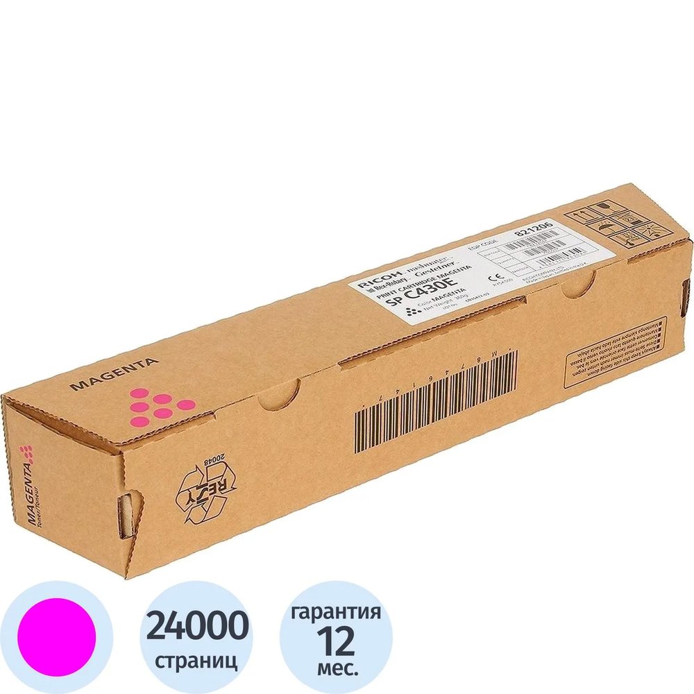 Тонер-картридж Ricoh SP C430E (821206 / 821281) пур. д ля SPC430/C431/C440