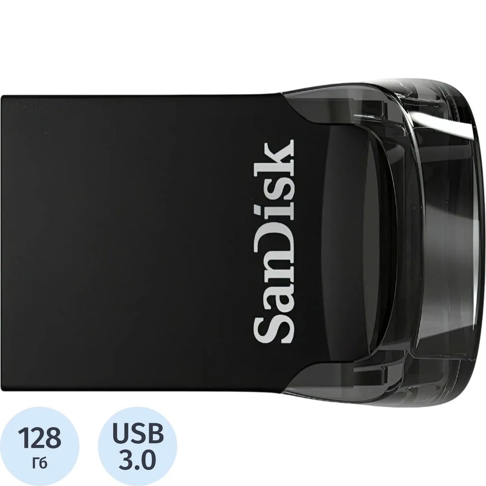 Флеш-память SanDisk Ultra Fit, 128Gb, USB 3.1 G1, чер, SDCZ430-128G-G46