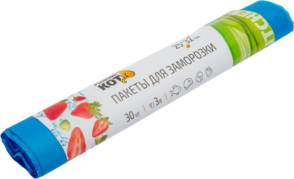Пакеты для заморозки Рыжий кот 25х32 см, 30 шт., ПНД 310983