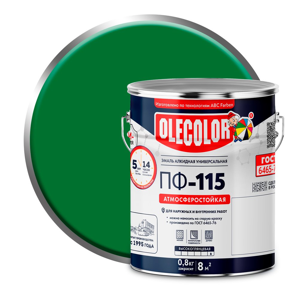 Эмаль OLECOLOR ПФ-115 зеленый, 5 кг 4300002448
