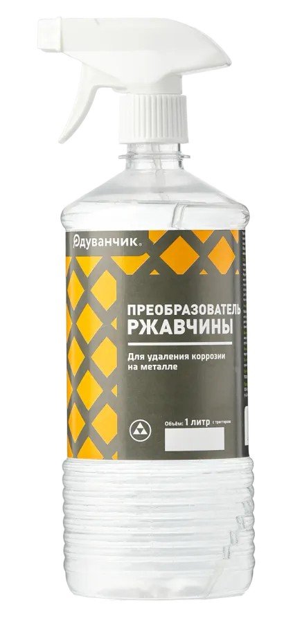 Преобразователь ржавчины Одуванчик с активными ионами цинка, с триггером, 1 л 4627148921033