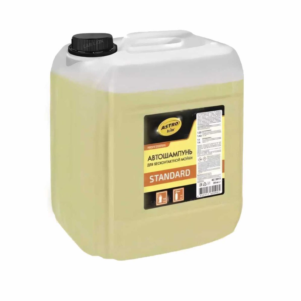 Автошампунь для бесконтактной мойки STANDARD концентрат 20 л Astrohim AC3013