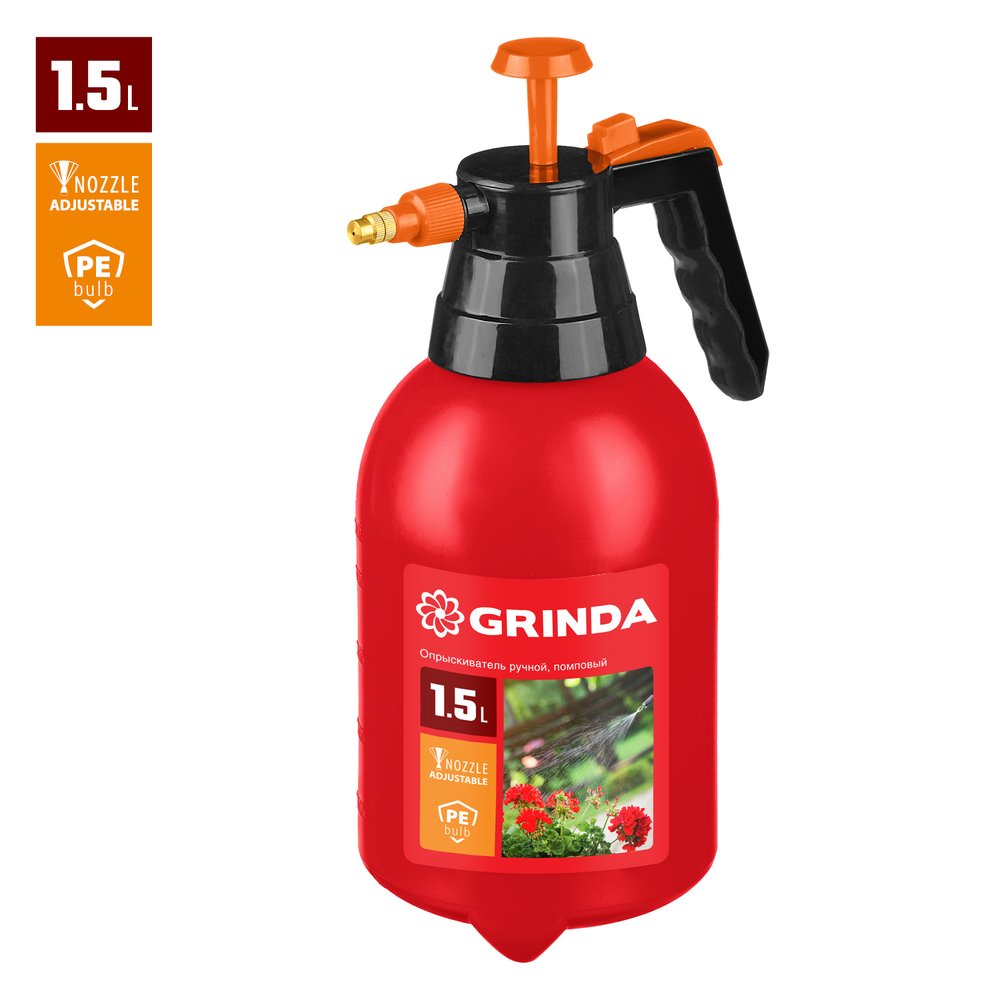 Ручной опрыскиватель GRINDA PS-1.5 1.5 л 8-425059_z02