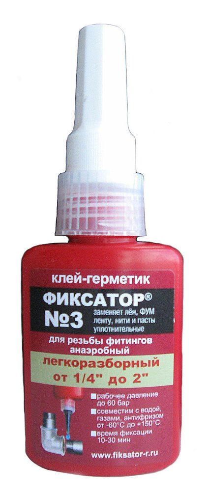 Анаэробный клей-герметик Фиксатор №3 40 г 5258091308003